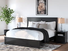 Hoover Furniture Outlet - Ashley Furniture - Maribel King Panel Bed - King Panel Bed - B138B57