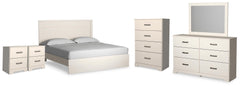 Hoover Furniture Outlet - Ashley Furniture - Stelsie King Panel Bed, Dresser, Mirror, Chest and 2 Nightstands - King Panel Bed, Dresser, Mirror, Chest and 2 Nightstands - B2588B19