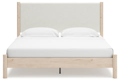 Cadmori King Panel Bed, Dresser and 2 Nightstands