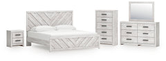 Cayboni King Panel Bed, Dresser, Mirror, Chest and Nightstand