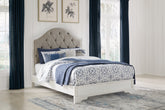 Hoover Furniture Outlet - Ashley Furniture - Blendon Queen Upholstered Panel Bed - Queen Upholstered Panel Bed - B747B2