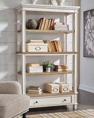 Hoover Furniture Outlet - Ashley Furniture - Realyn 75" Bookcase - Bookcase - H743-70