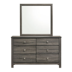 Sami Youth Dresser and Mirror Set in Grey