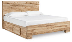 Hoover Furniture Outlet - Ashley Furniture - Hyanna King Panel Bed with 2 Side Storage - King Panel Bed with 2 Side Storage / Tan Brown - B1050B33