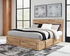 Hoover Furniture Outlet - Ashley Furniture - Hyanna King Panel Storage Bed with 1 Under Bed Storage Drawer - King Panel Storage Bed with 1 Under Bed Storage Drawer / Tan Brown - B1050B12