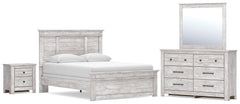 Hoover Furniture Outlet - Ashley Furniture - Makidern Queen Panel Bed, Dresser, Mirror and Nightstand - Queen Panel Bed, Dresser, Mirror and Nightstand - PCB1171B40