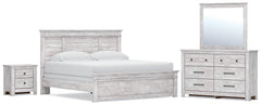 Hoover Furniture Outlet - Ashley Furniture - Makidern King Panel Bed, Dresser and Nightstand - King Panel Bed, Dresser and Nightstand - PCB1171B41