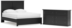 Hoover Furniture Outlet - Ashley Furniture - Maribel Queen Panel Bed and Dresser - Queen Panel Bed and Dresser - B138B83