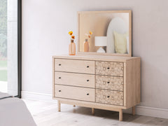 Hoover Furniture Outlet - Ashley Furniture - Arloster Dresser and Mirror - Dresser and Mirror - PCB1566B1