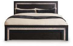 Brizmore Queen Panel Bed