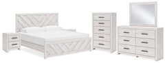 Hoover Furniture Outlet - Ashley Furniture - Cayboni King Panel Bed, Dresser, Mirror, Chest and 2 Nightstands - King Panel Bed, Dresser, Mirror, Chest and 2 Nightstands - B3788B12