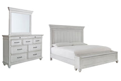 Hoover Furniture Outlet - Ashley Furniture - Kanwyn King Panel Bed with Storage, Dresser and Mirror - King Panel Bed with Storage, Dresser and Mirror - B777B27