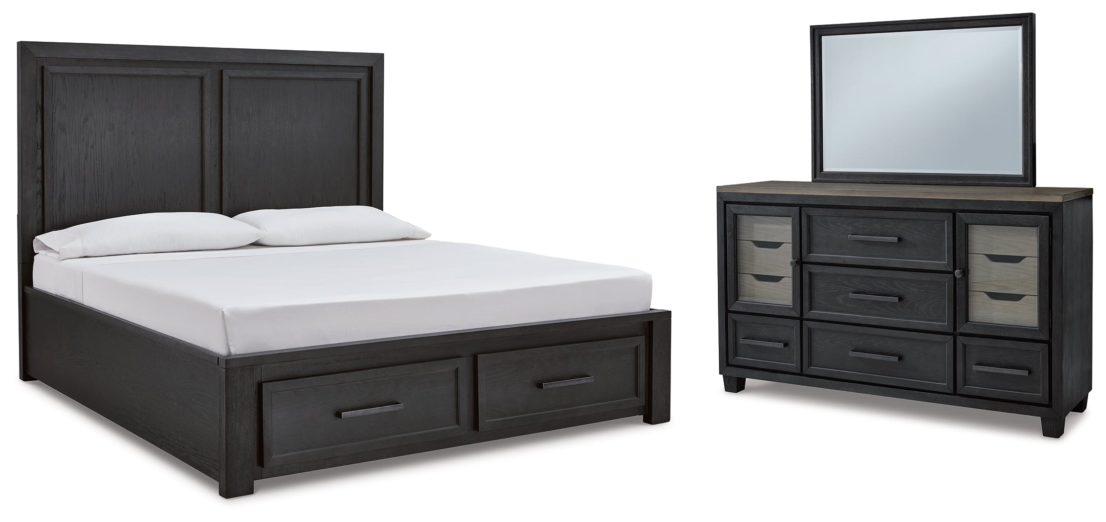 Hoover Furniture Outlet - Ashley Furniture - Foyland King Panel Storage Bed, Dresser and Mirror - King Panel Storage Bed, Dresser and Mirror - B989B7