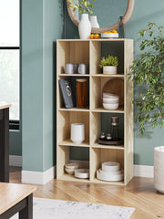 Hoover Furniture Outlet - Ashley Furniture - Piperton Eight Cube Organizer - Eight Cube Organizer - EA2444-4X2