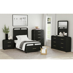 Ridgemont 2-Drawer Nightstand with USB in Black with Grain